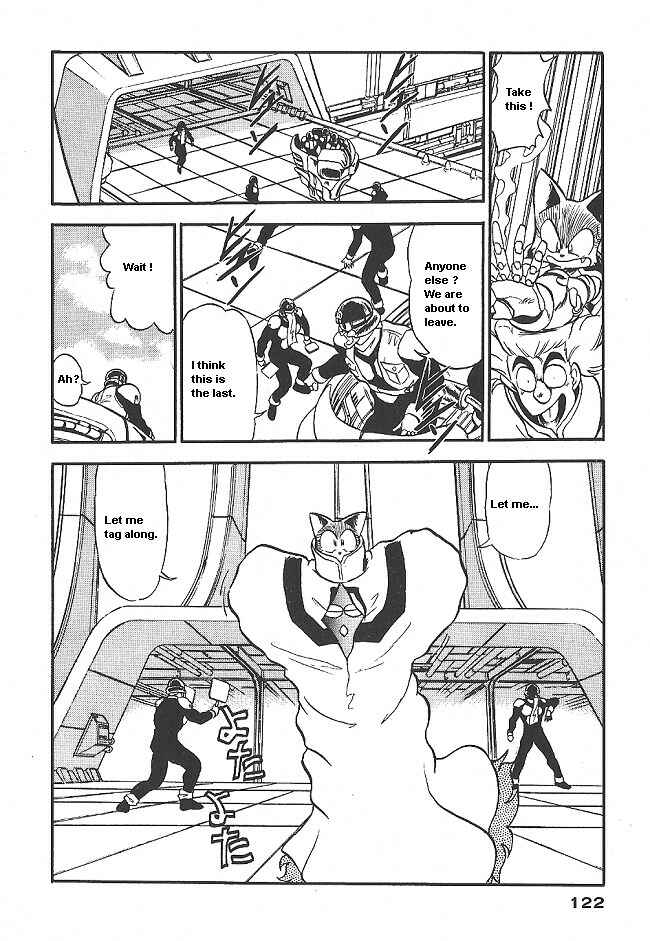 Page 41 Chapter 34 Ozanari Dungeon