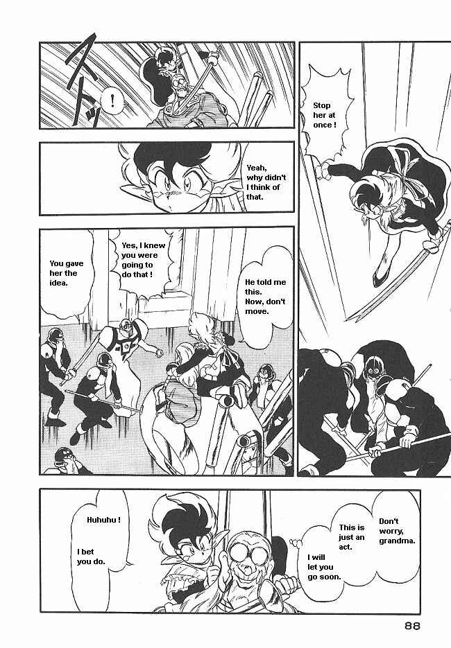 Page 7 Chapter 34 Ozanari Dungeon