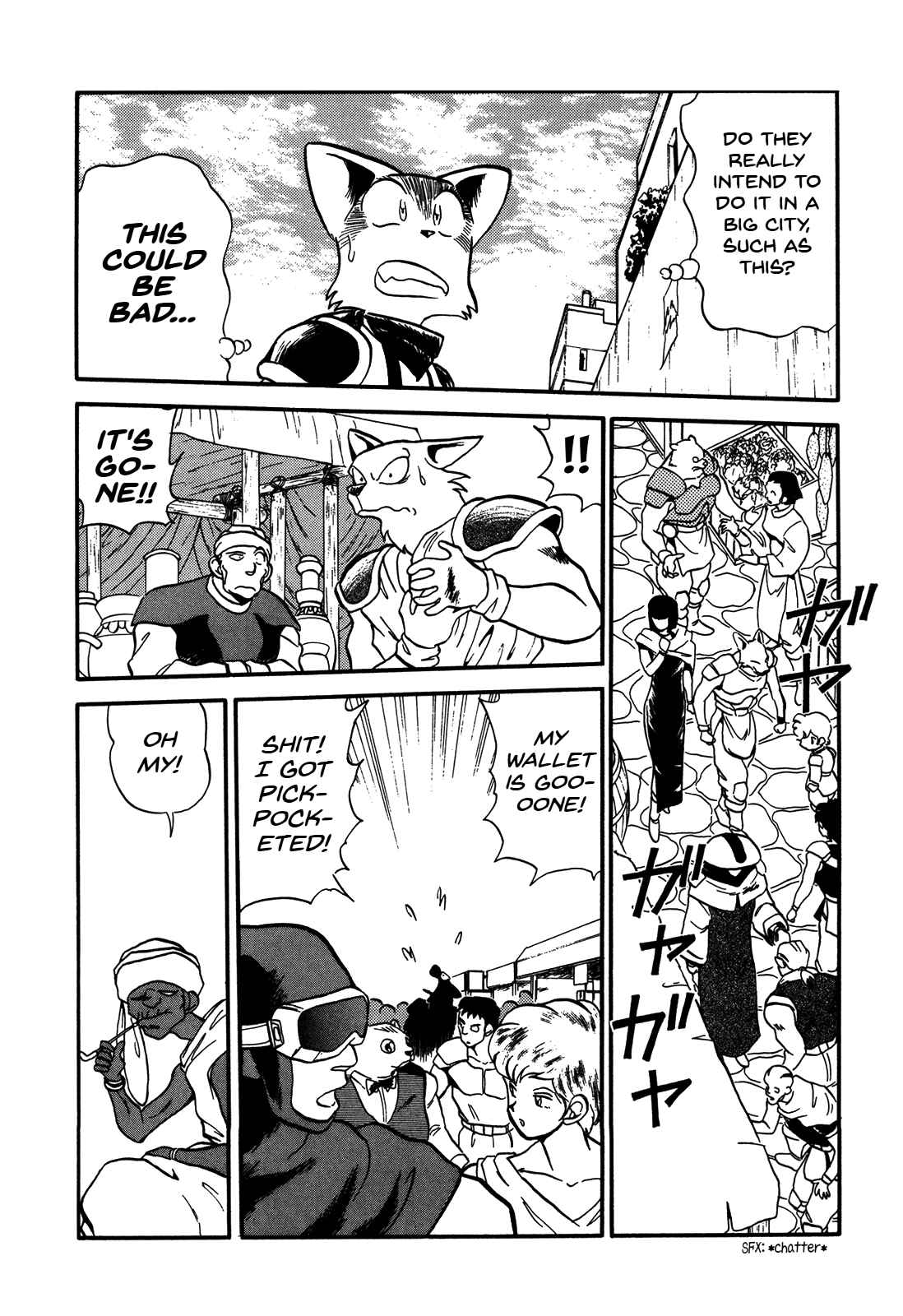 Page 11 Chapter 76 Ozanari Dungeon