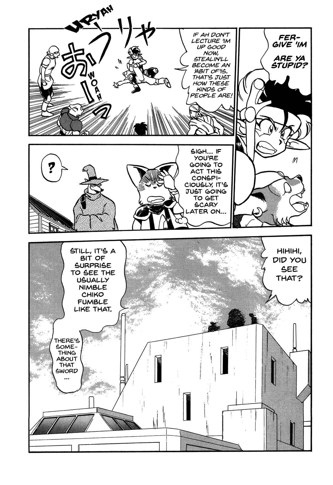 Page 15 Chapter 76 Ozanari Dungeon