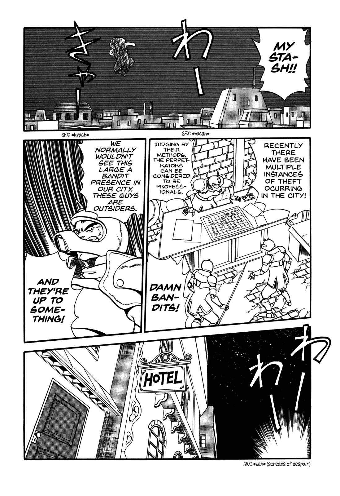 Page 20 Chapter 76 Ozanari Dungeon