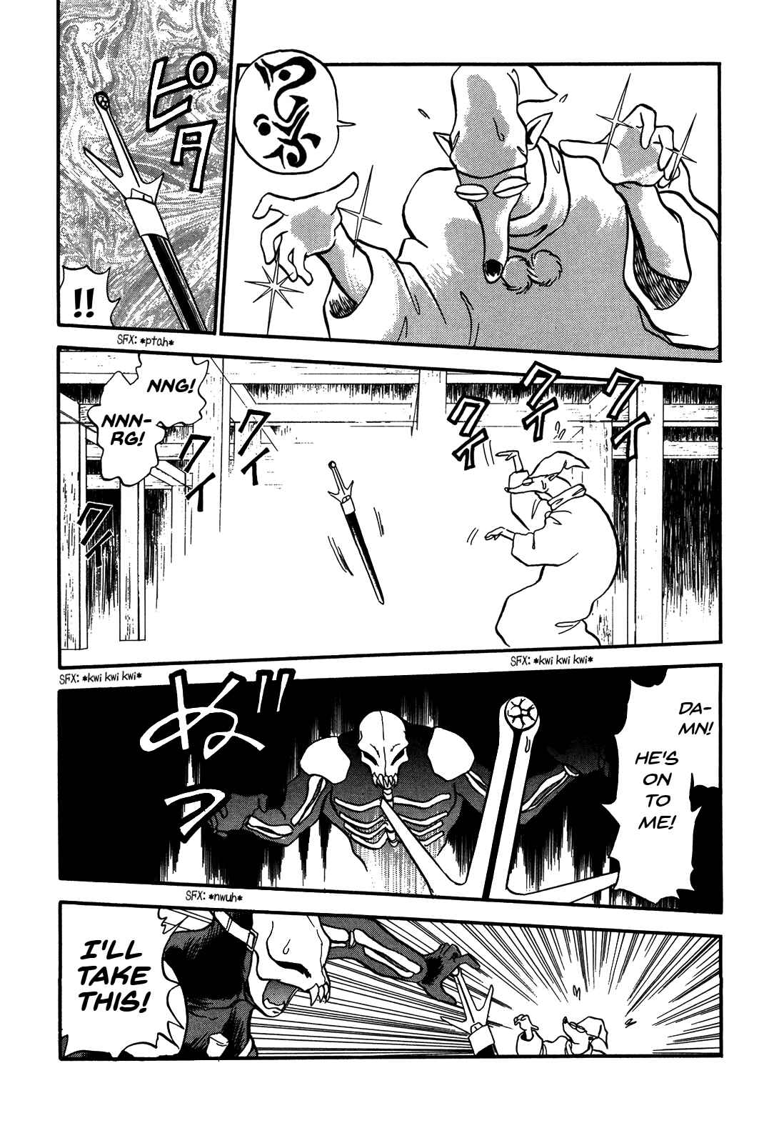 Page 30 Chapter 76 Ozanari Dungeon