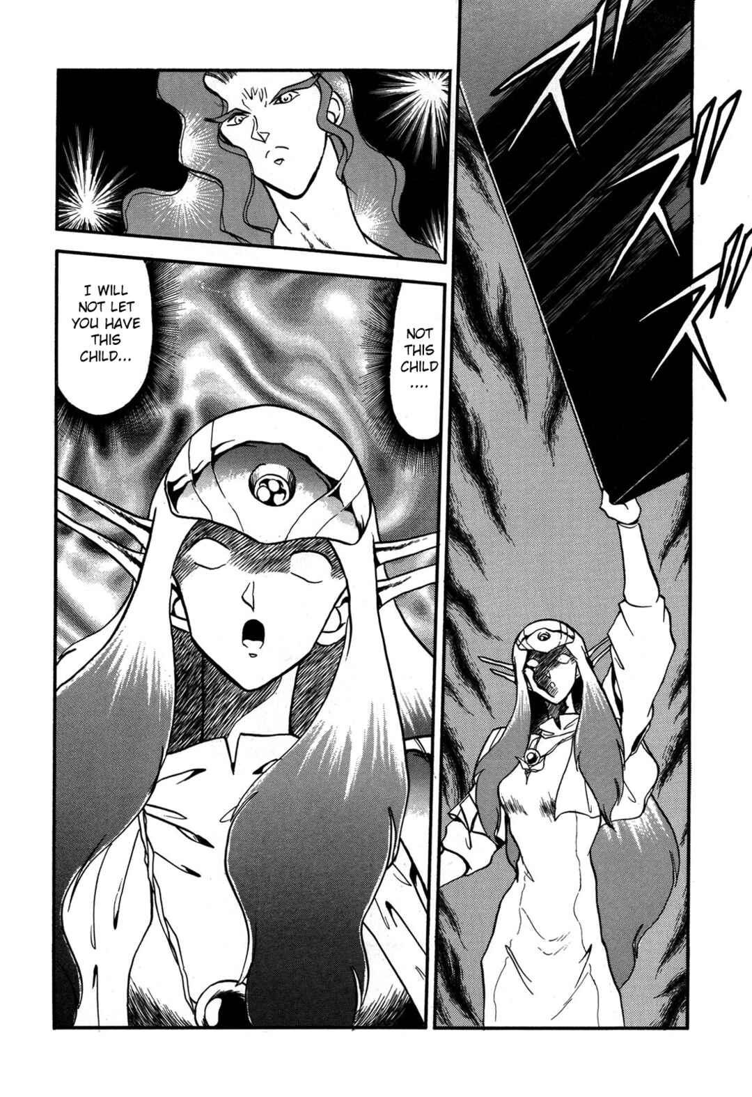 Page 10 Chapter 91 Ozanari Dungeon
