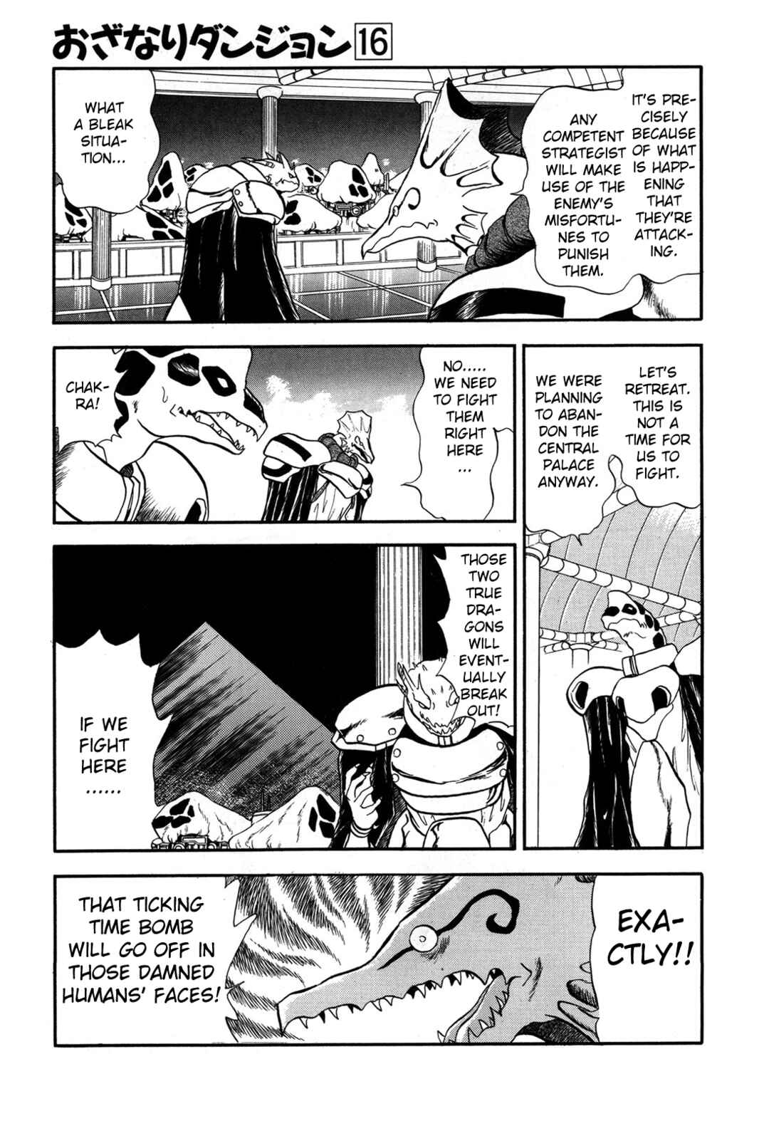 Page 13 Chapter 91 Ozanari Dungeon