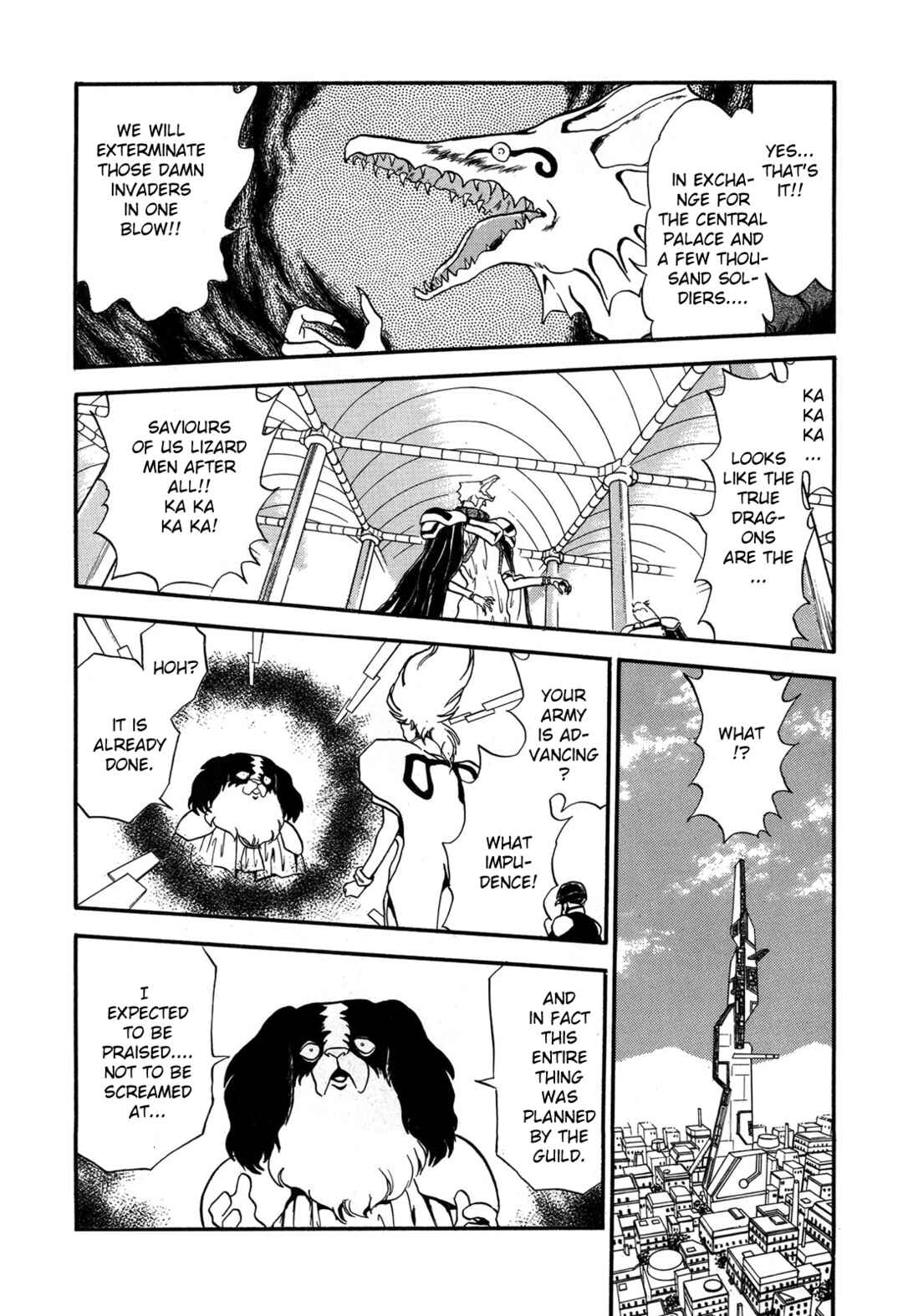 Page 14 Chapter 91 Ozanari Dungeon