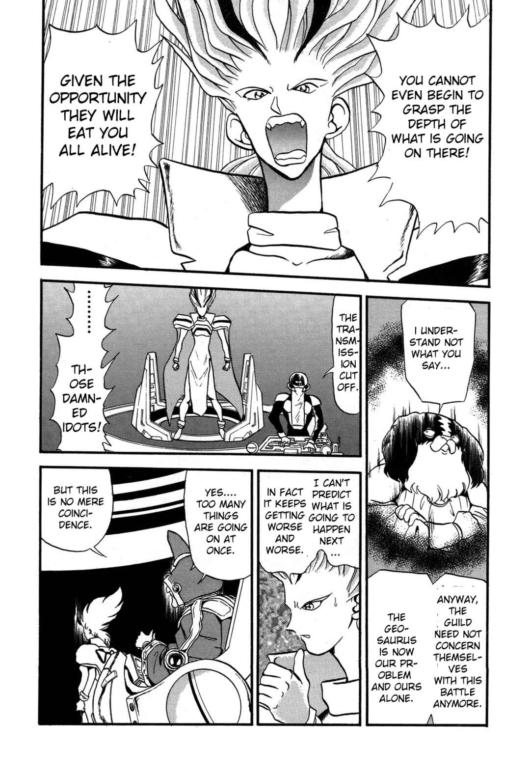 Page 15 Chapter 91 Ozanari Dungeon