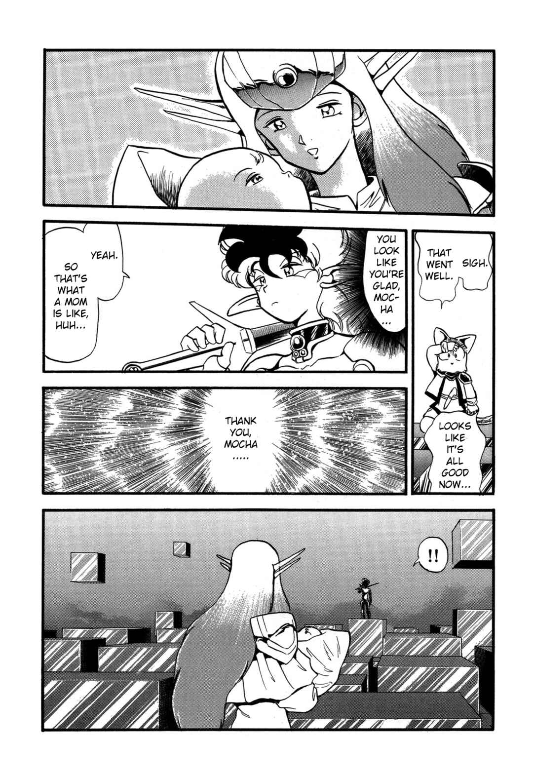 Page 28 Chapter 91 Ozanari Dungeon