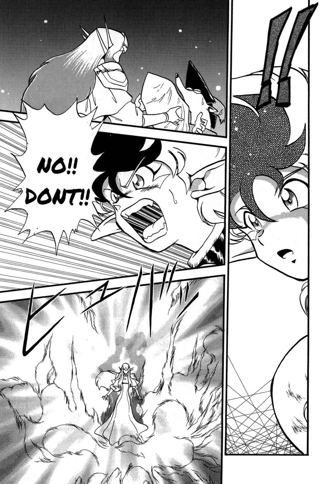 Page 30 Chapter 91 Ozanari Dungeon