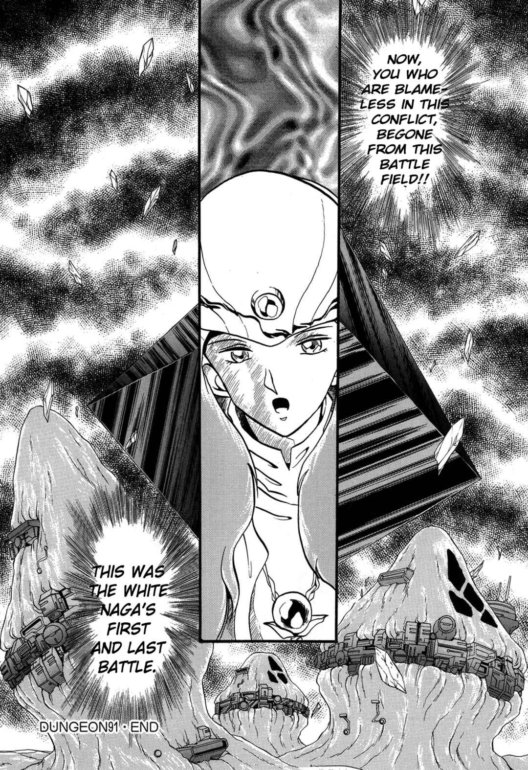Page 31 Chapter 91 Ozanari Dungeon