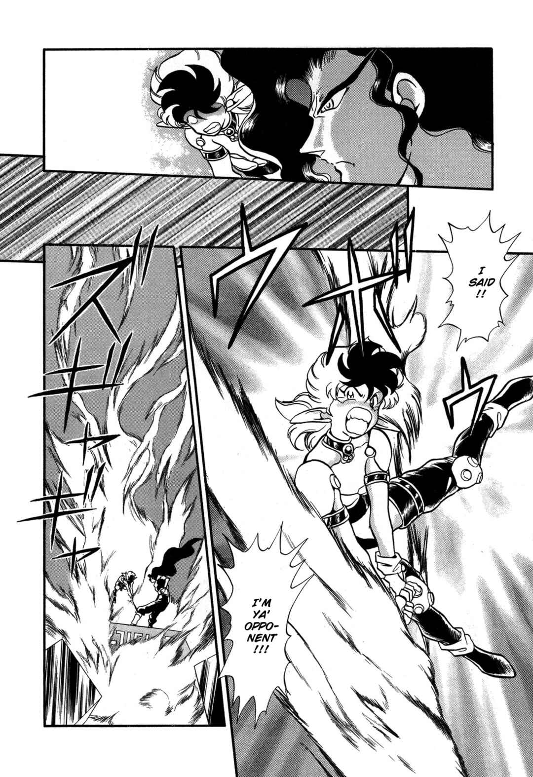 Page 6 Chapter 91 Ozanari Dungeon
