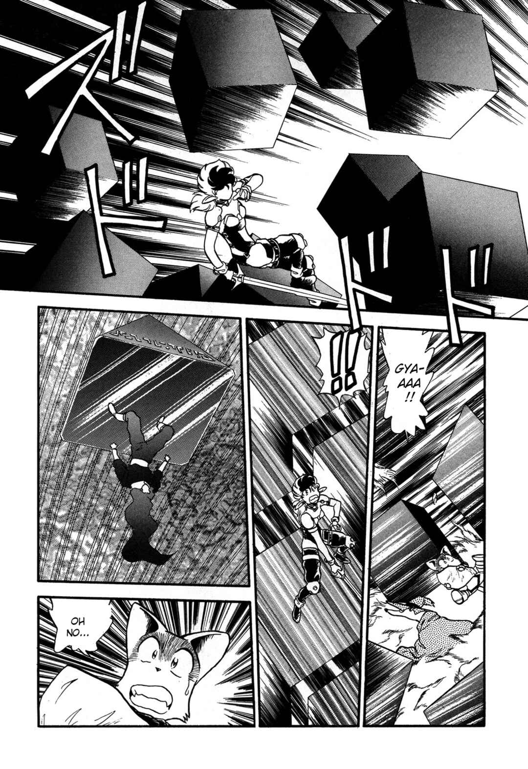 Page 8 Chapter 91 Ozanari Dungeon