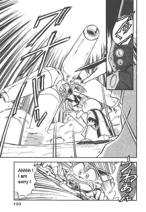 Page 14 Chapter 19 Ozanari Dungeon