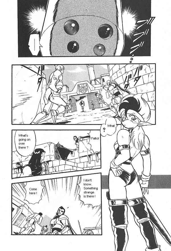 Page 15 Chapter 19 Ozanari Dungeon