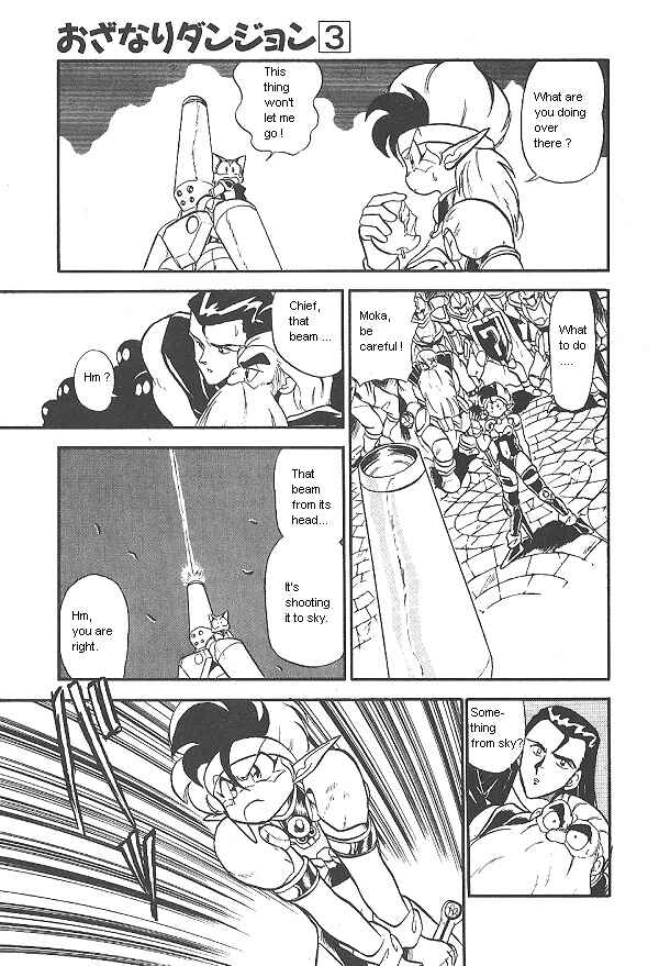 Page 18 Chapter 19 Ozanari Dungeon