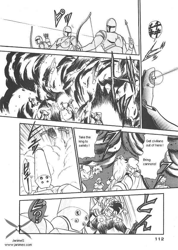Page 23 Chapter 19 Ozanari Dungeon