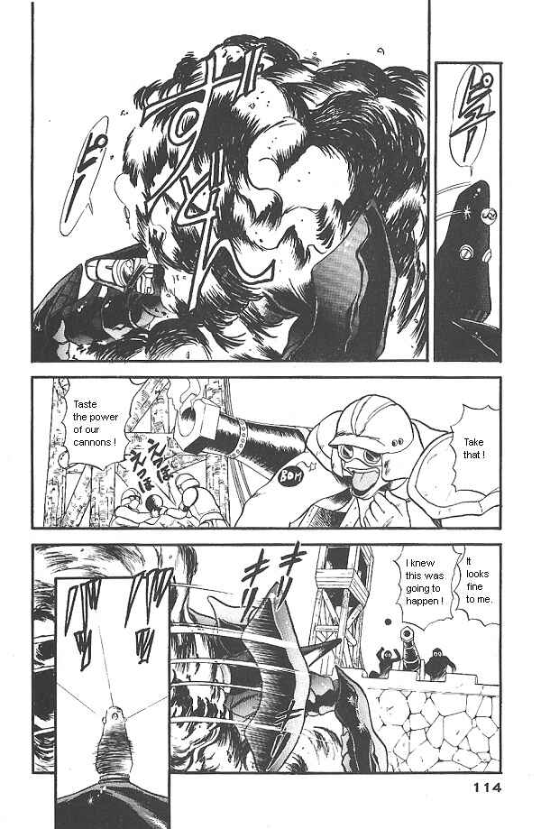 Page 25 Chapter 19 Ozanari Dungeon