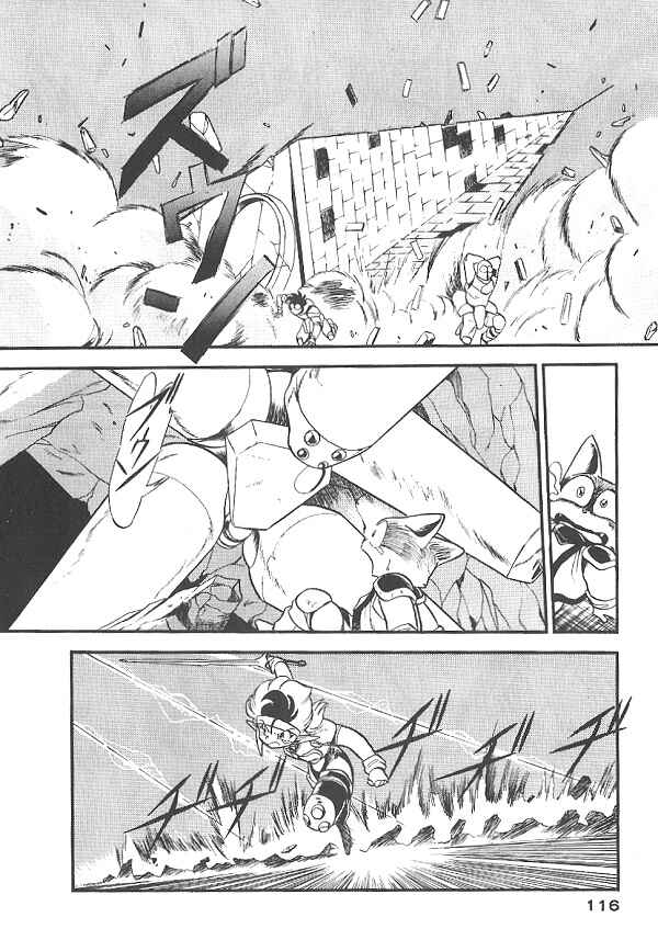 Page 27 Chapter 19 Ozanari Dungeon