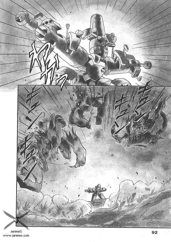 Page 3 Chapter 19 Ozanari Dungeon