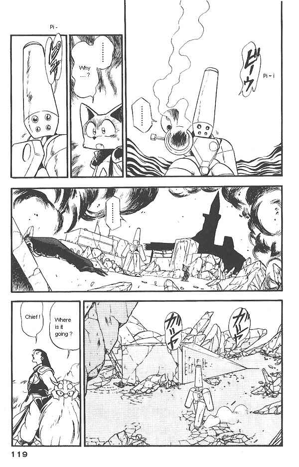 Page 30 Chapter 19 Ozanari Dungeon
