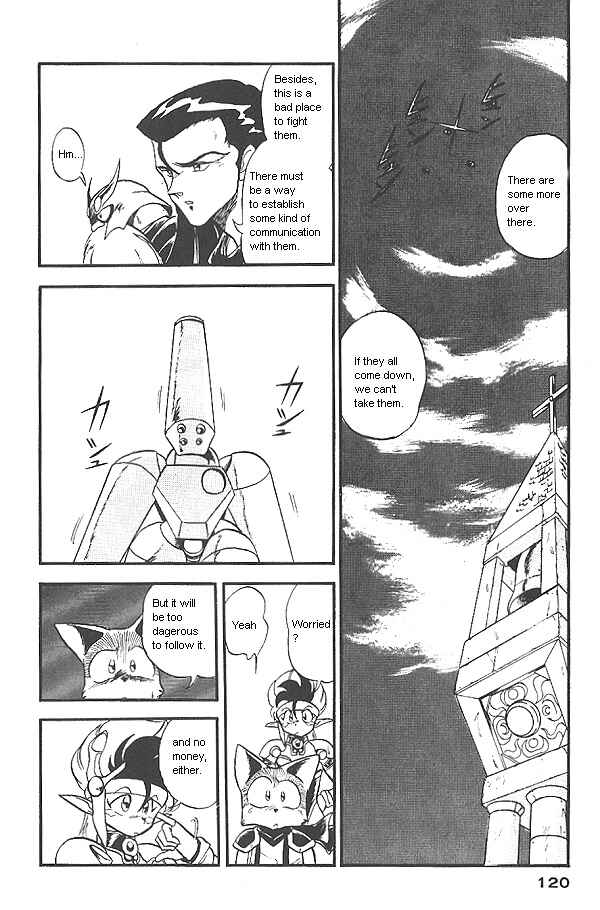 Page 31 Chapter 19 Ozanari Dungeon