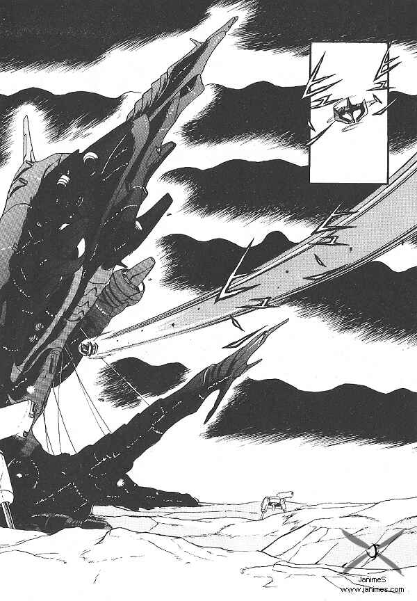 Page 33 Chapter 19 Ozanari Dungeon