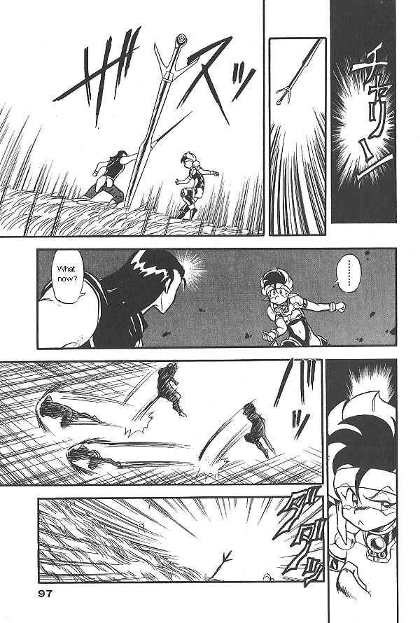 Page 8 Chapter 19 Ozanari Dungeon