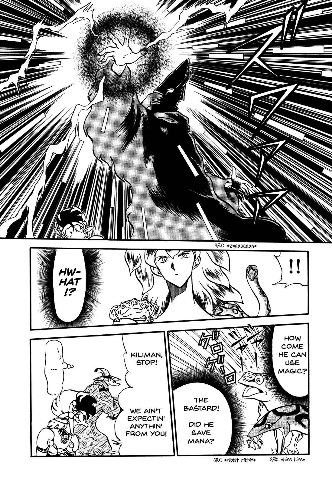 Page 10 Chapter 74 Ozanari Dungeon
