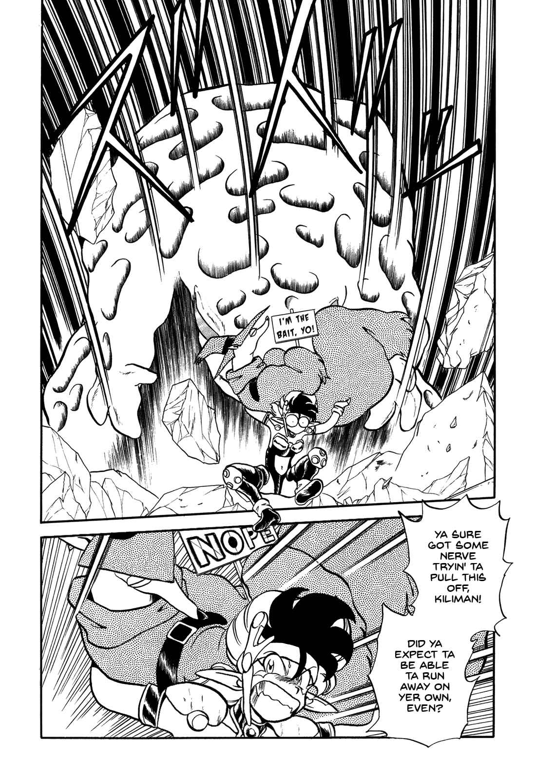 Page 14 Chapter 74 Ozanari Dungeon