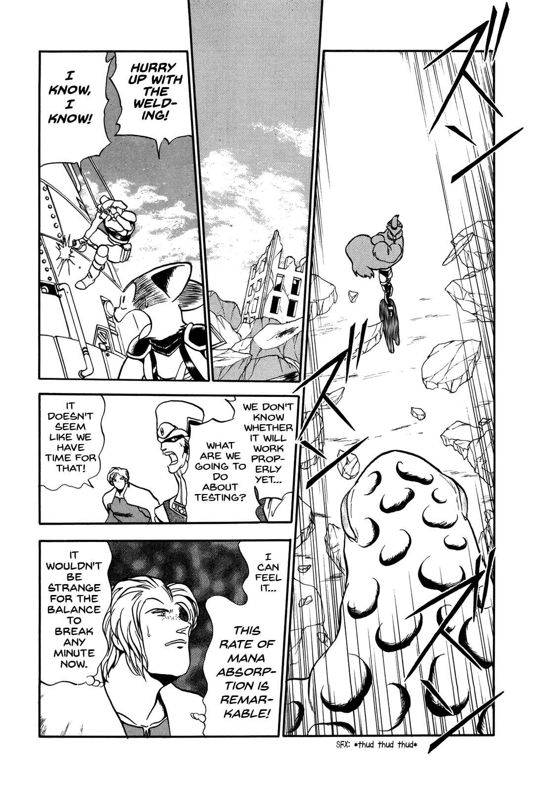 Page 15 Chapter 74 Ozanari Dungeon