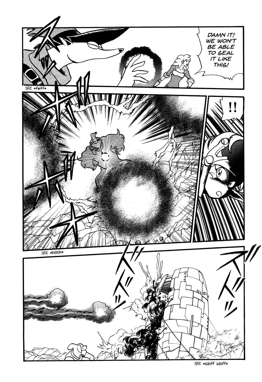 Page 26 Chapter 74 Ozanari Dungeon