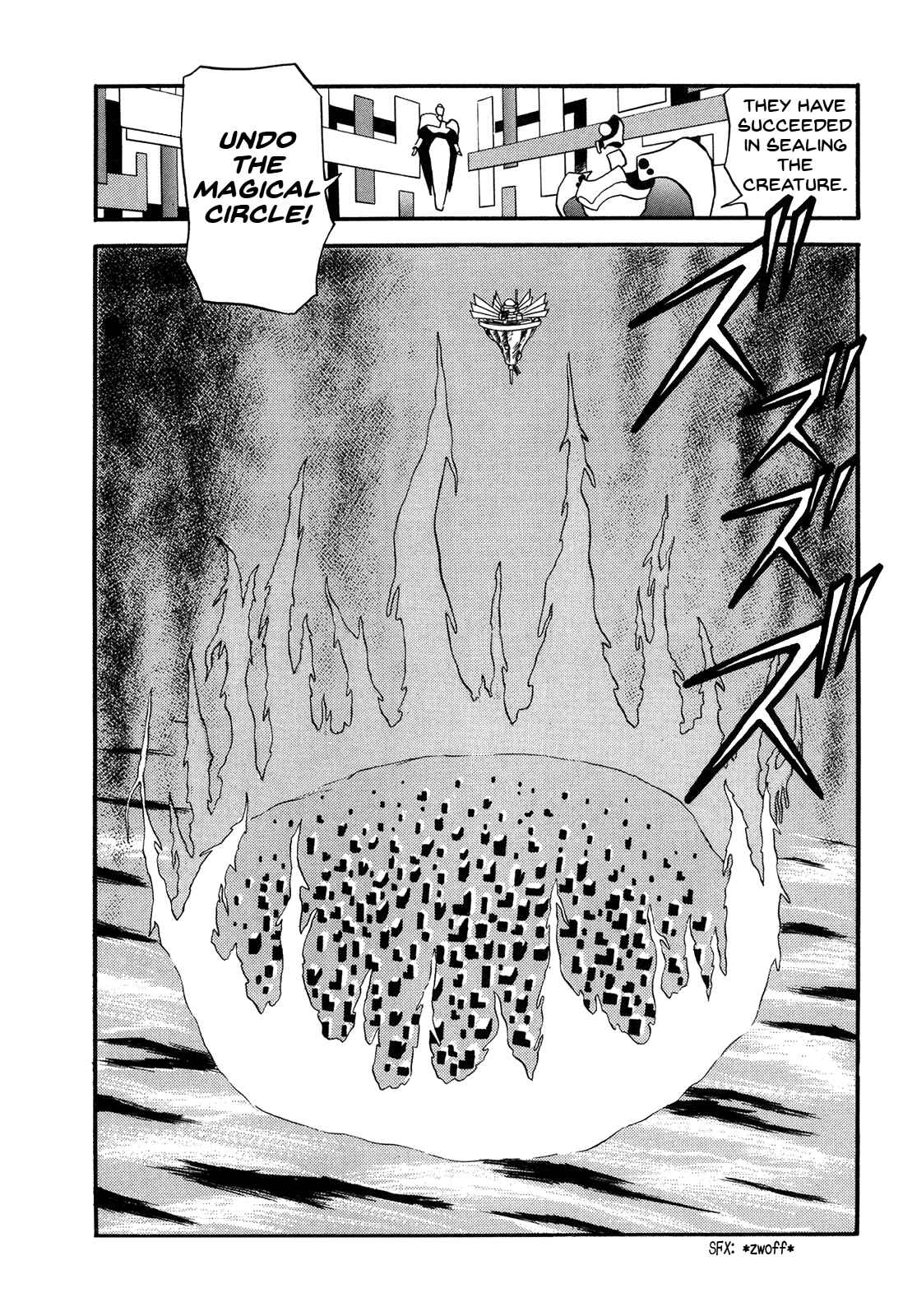 Page 28 Chapter 74 Ozanari Dungeon