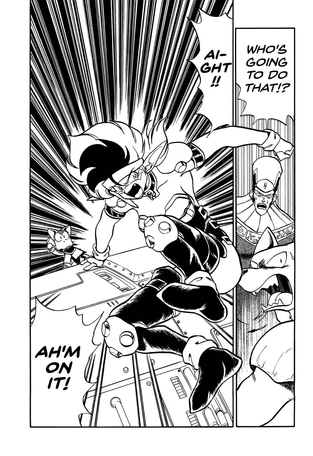 Page 4 Chapter 74 Ozanari Dungeon