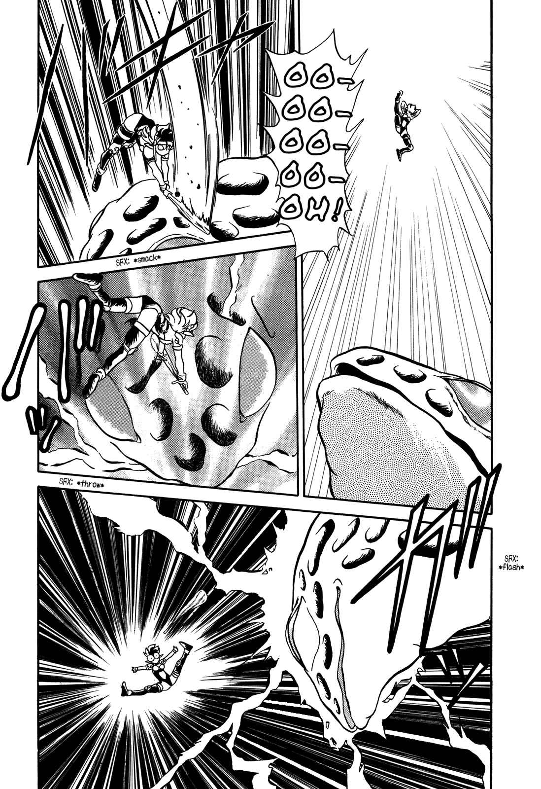 Page 7 Chapter 74 Ozanari Dungeon