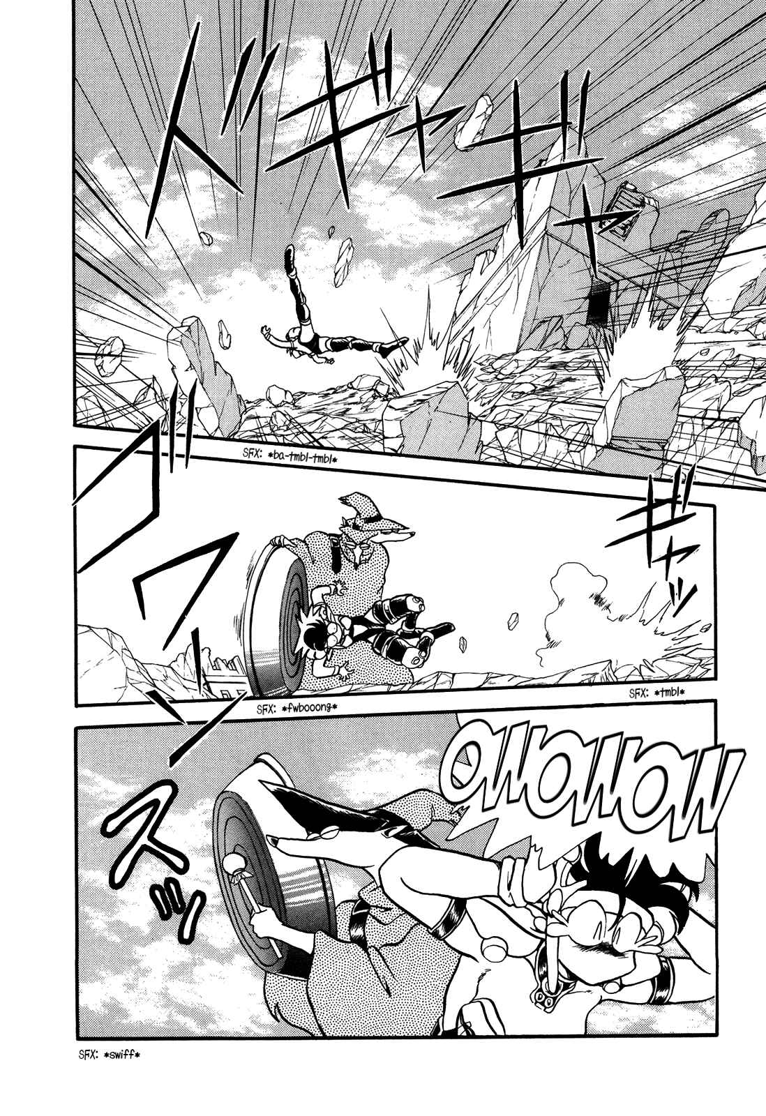 Page 8 Chapter 74 Ozanari Dungeon