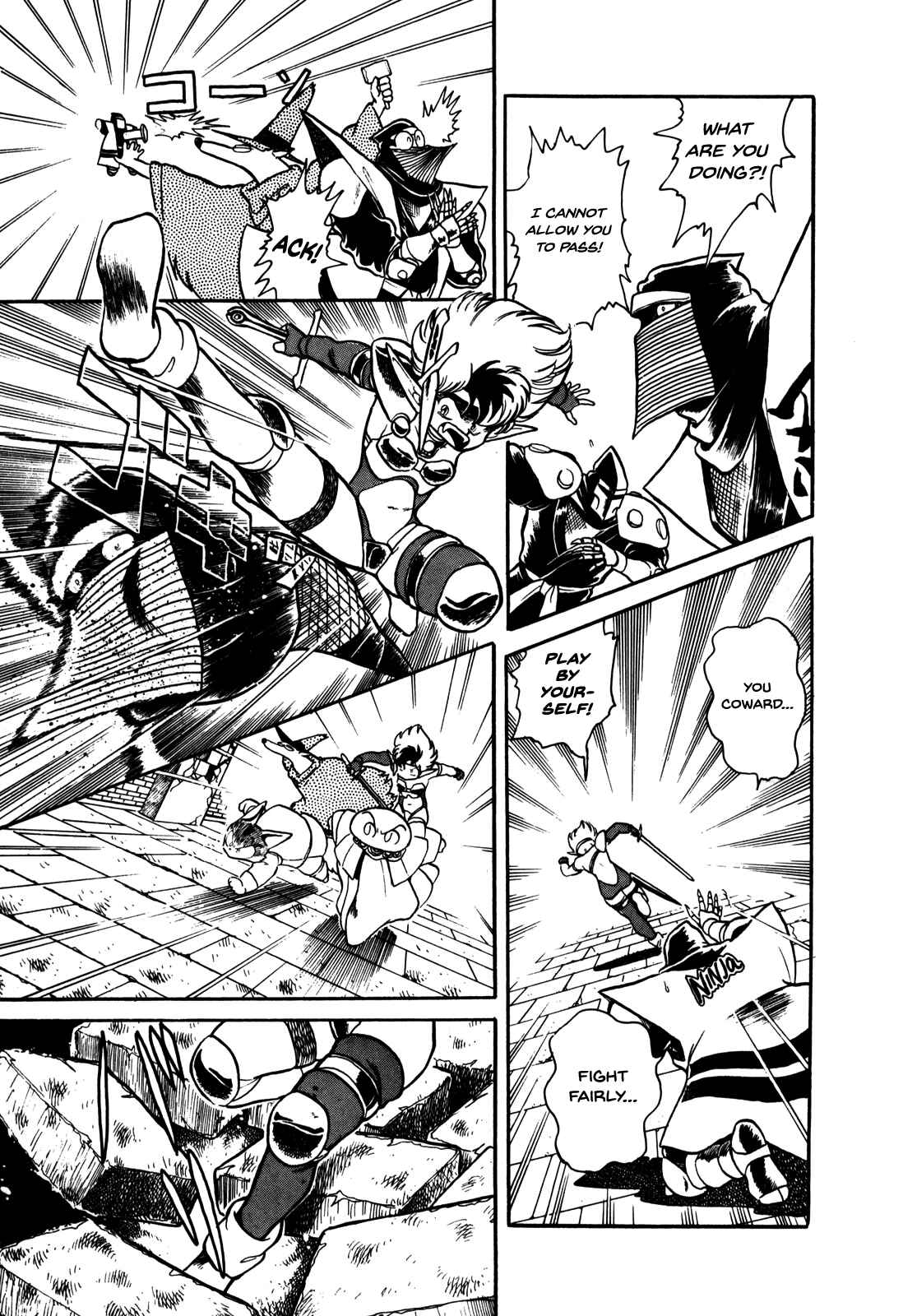 Page 11 Chapter 2 Ozanari Dungeon