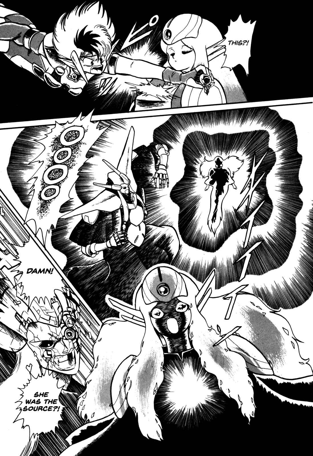Page 15 Chapter 2 Ozanari Dungeon