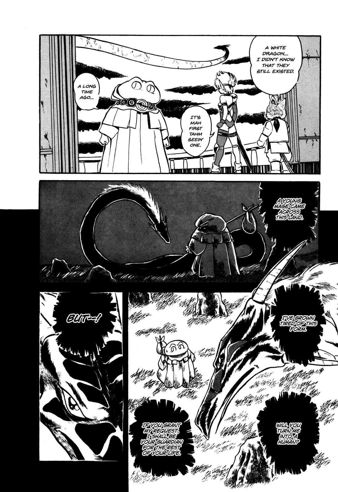 Page 17 Chapter 2 Ozanari Dungeon