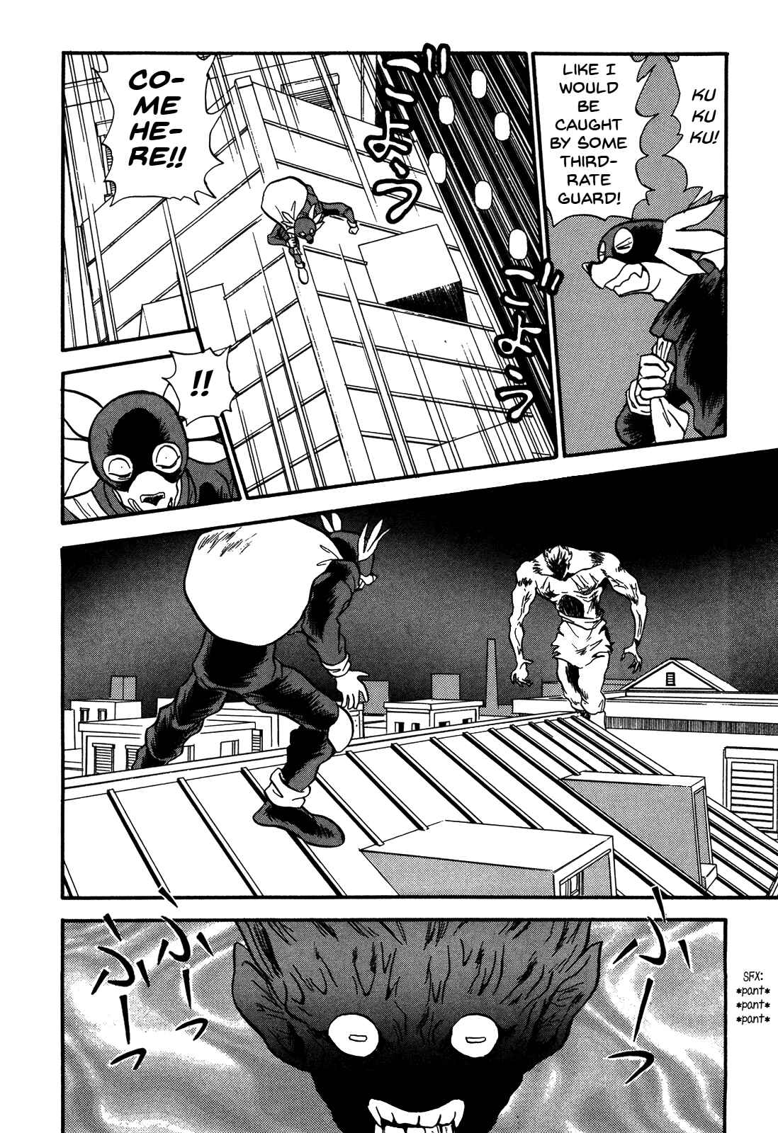 Page 10 Chapter 77 Ozanari Dungeon