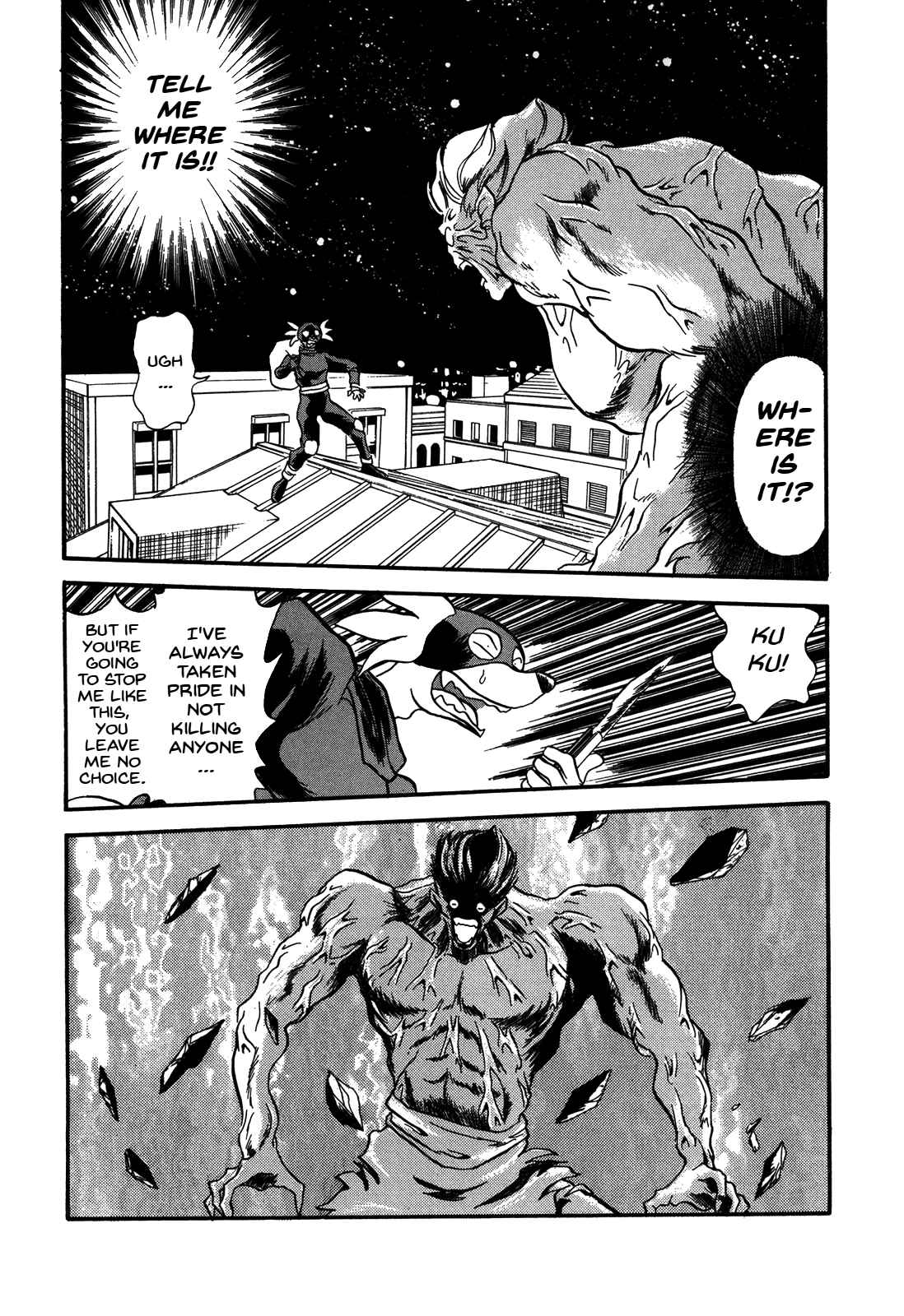 Page 11 Chapter 77 Ozanari Dungeon