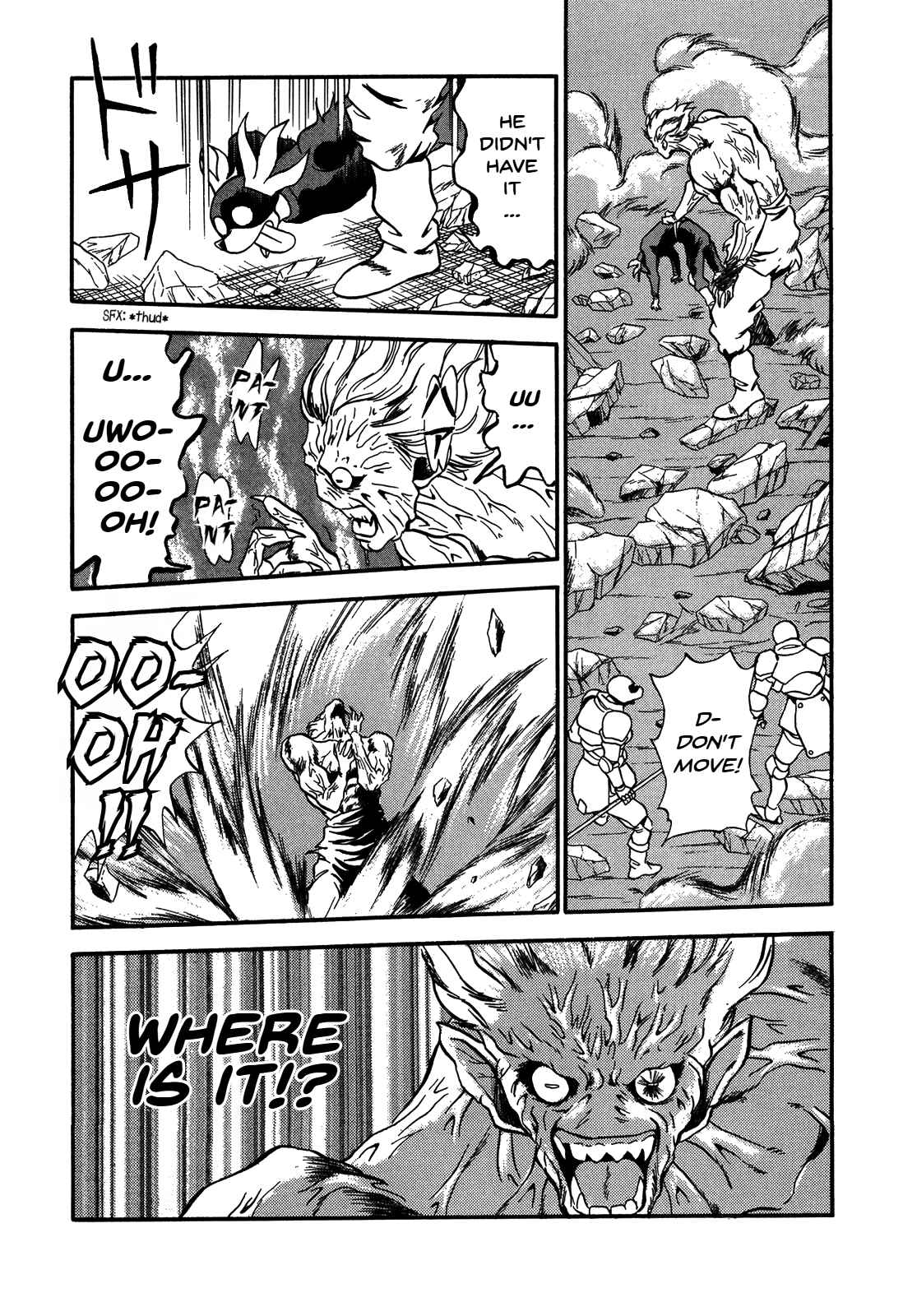 Page 14 Chapter 77 Ozanari Dungeon