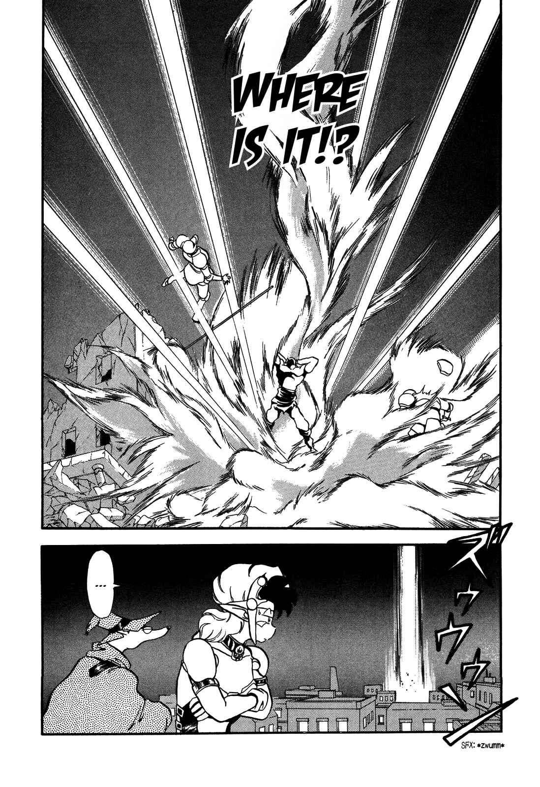 Page 15 Chapter 77 Ozanari Dungeon