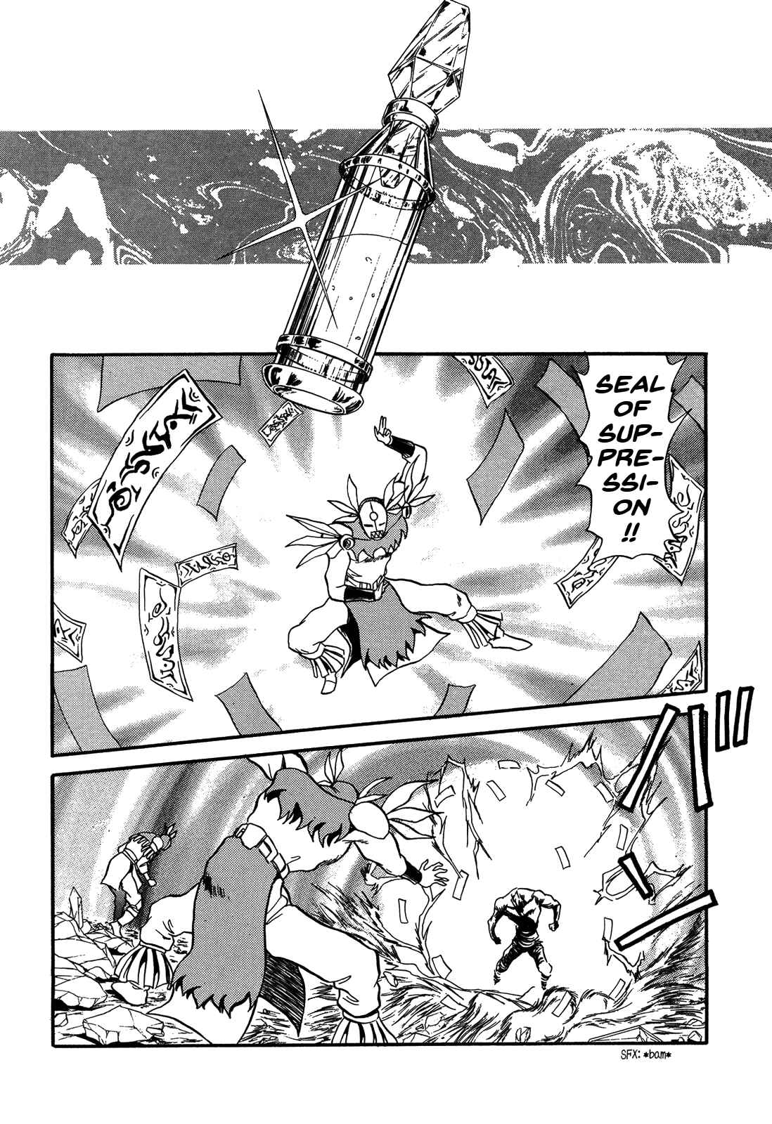 Page 18 Chapter 77 Ozanari Dungeon