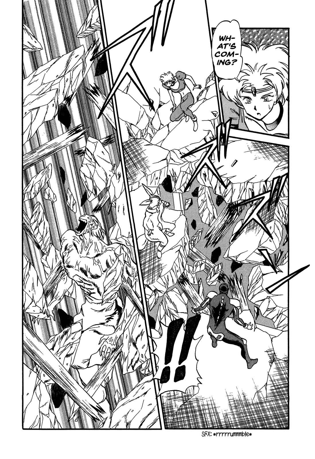 Page 23 Chapter 77 Ozanari Dungeon