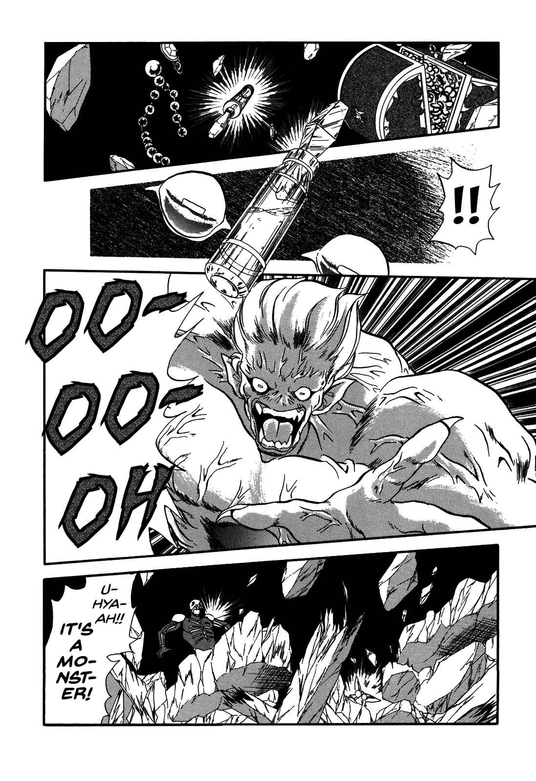 Page 24 Chapter 77 Ozanari Dungeon