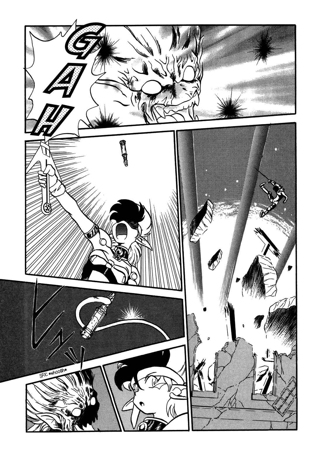 Page 26 Chapter 77 Ozanari Dungeon