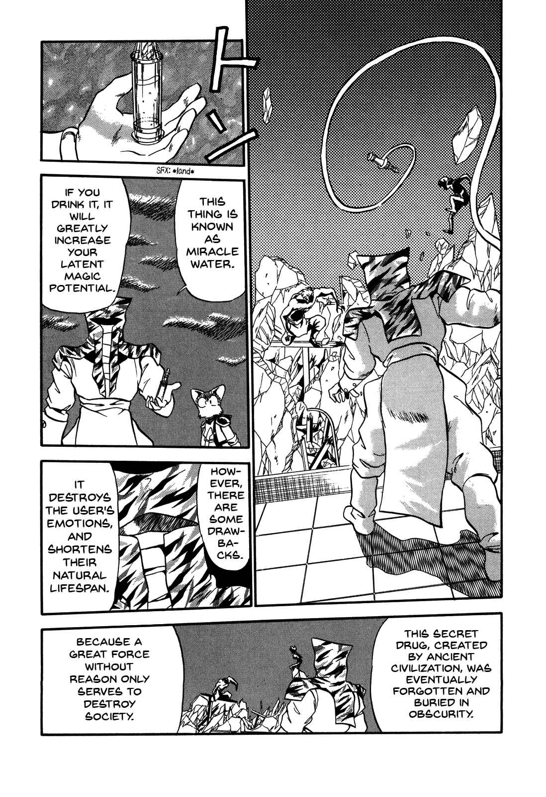 Page 27 Chapter 77 Ozanari Dungeon