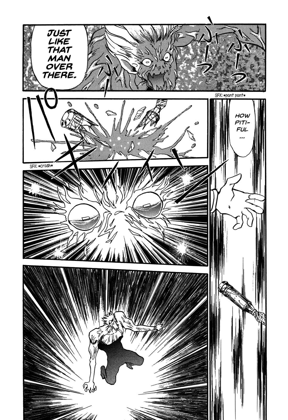 Page 28 Chapter 77 Ozanari Dungeon