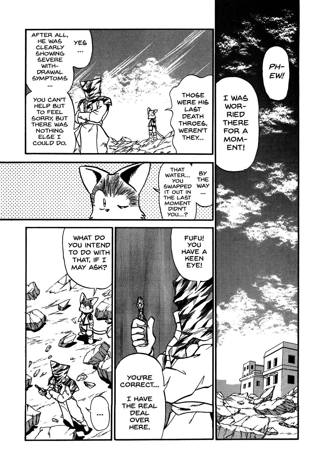 Page 30 Chapter 77 Ozanari Dungeon