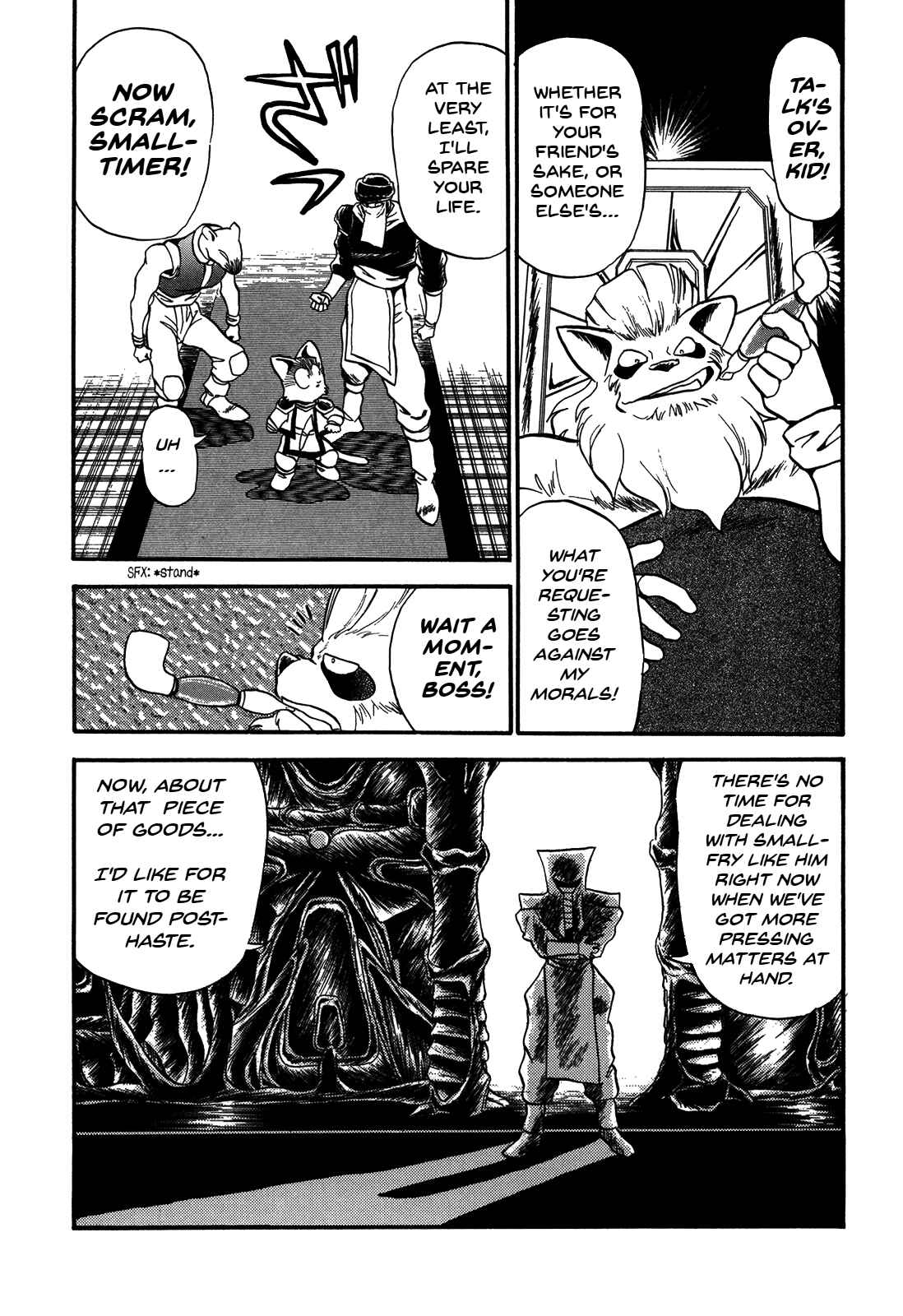 Page 6 Chapter 77 Ozanari Dungeon