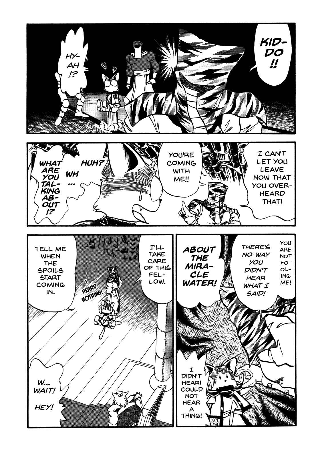 Page 8 Chapter 77 Ozanari Dungeon